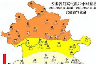 开云全站体育网址登录入口截图0